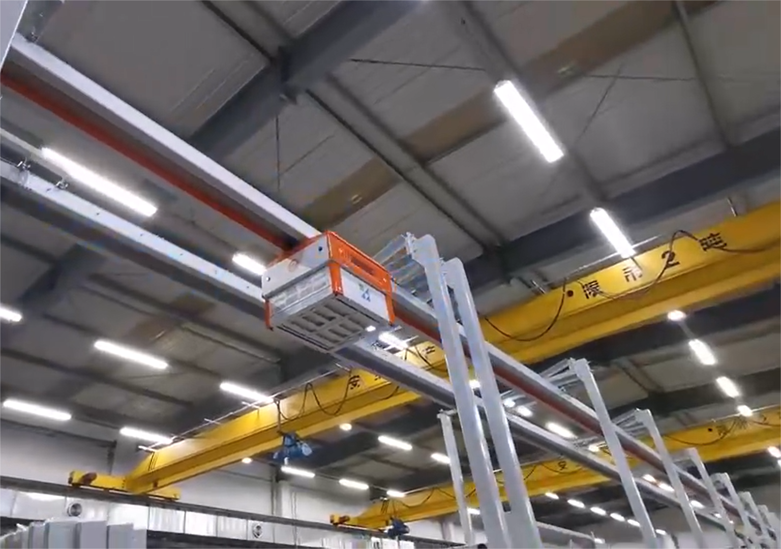 Electricity Electricity