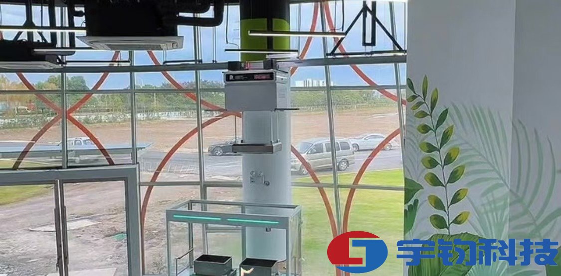 Smart food delivery and residual collection Smart food delivery and residual collection